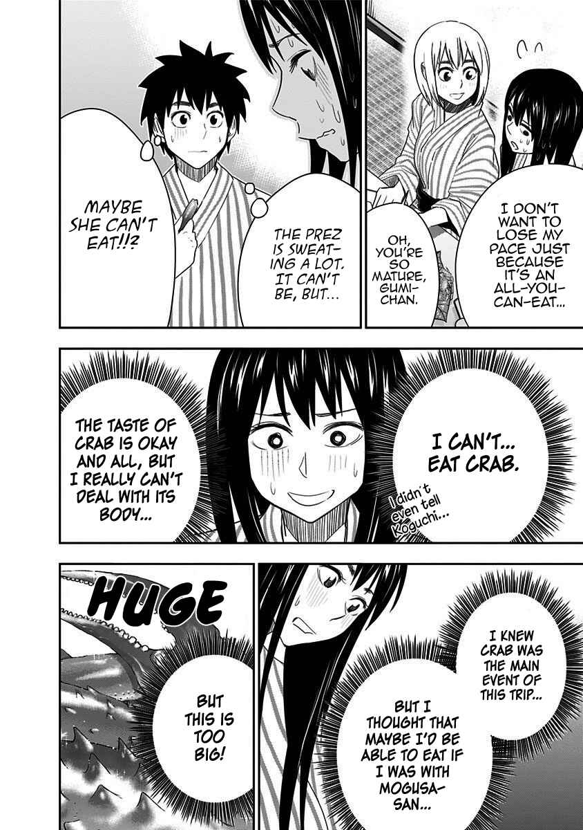 Page 8 Chapter 52 Mogusa-san