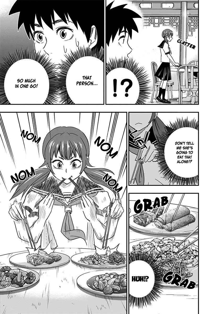 Page 20 Chapter 32 Mogusa-san
