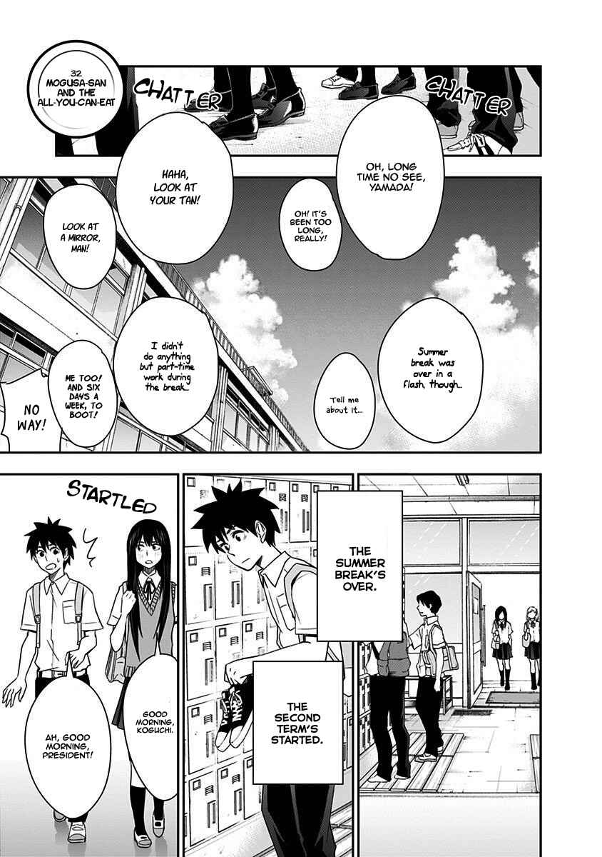Page 4 Chapter 32 Mogusa-san