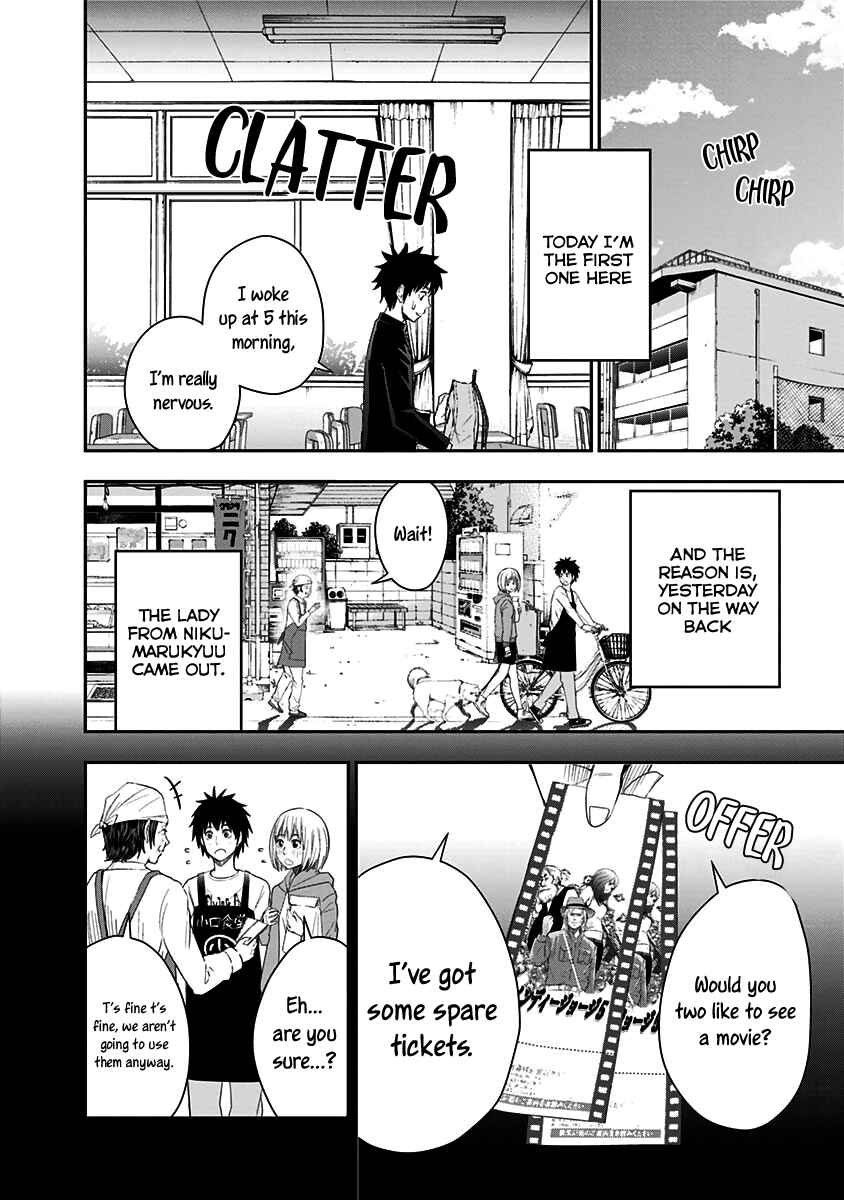 Page 3 Chapter 6 Mogusa-san