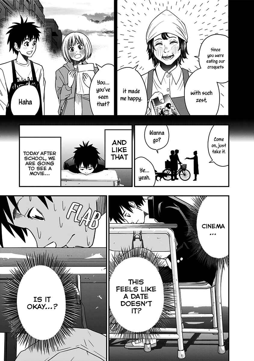 Page 4 Chapter 6 Mogusa-san