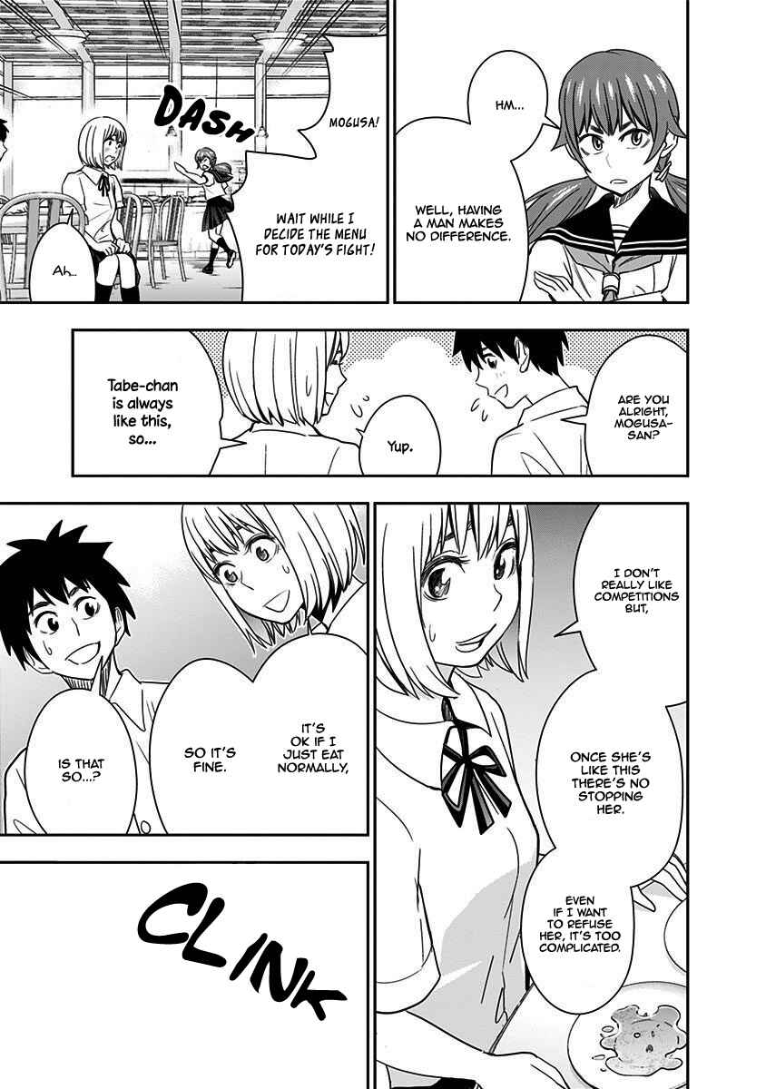 Page 11 Chapter 33 Mogusa-san