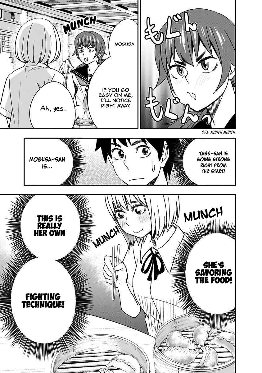 Page 17 Chapter 33 Mogusa-san