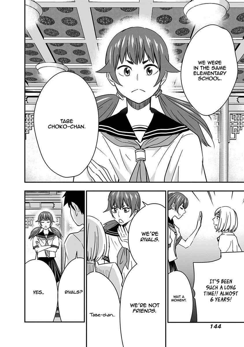 Page 6 Chapter 33 Mogusa-san