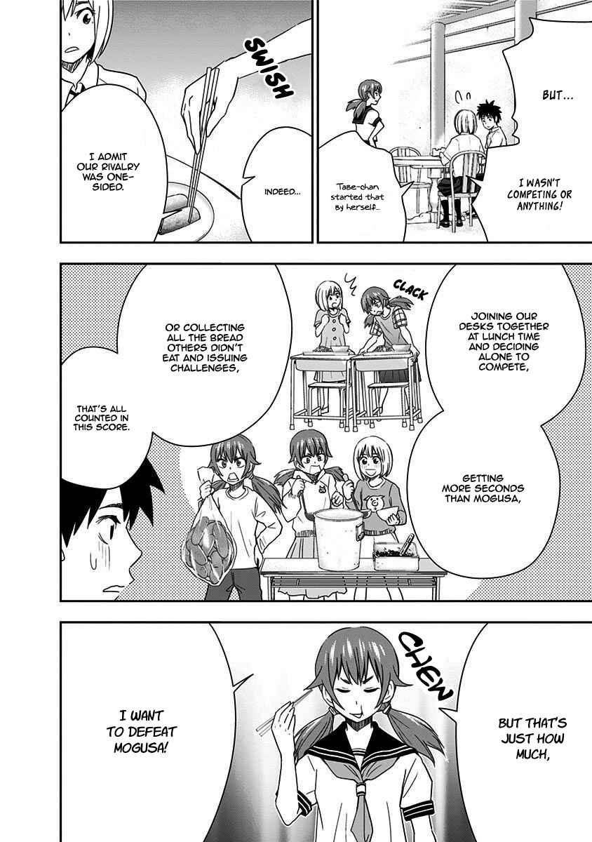 Page 8 Chapter 33 Mogusa-san