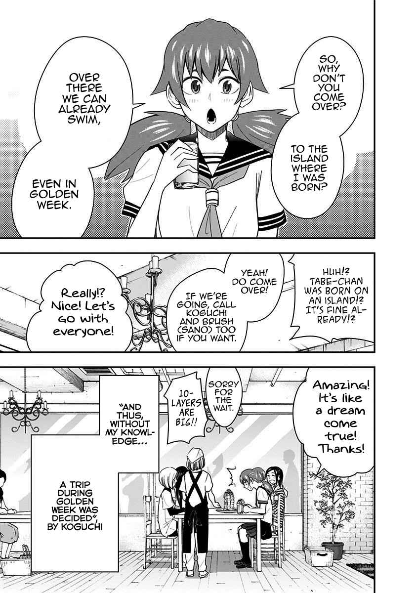 Page 22 Chapter 60 Mogusa-san