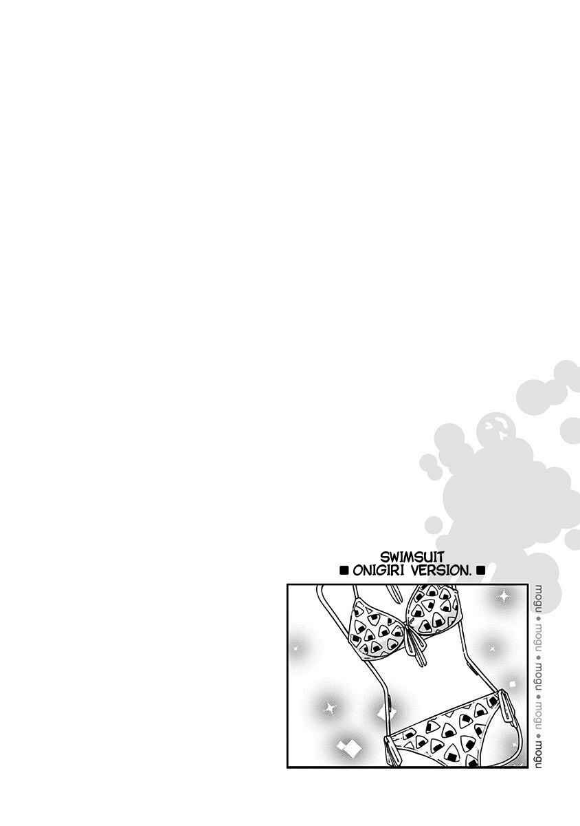 Page 23 Chapter 60 Mogusa-san