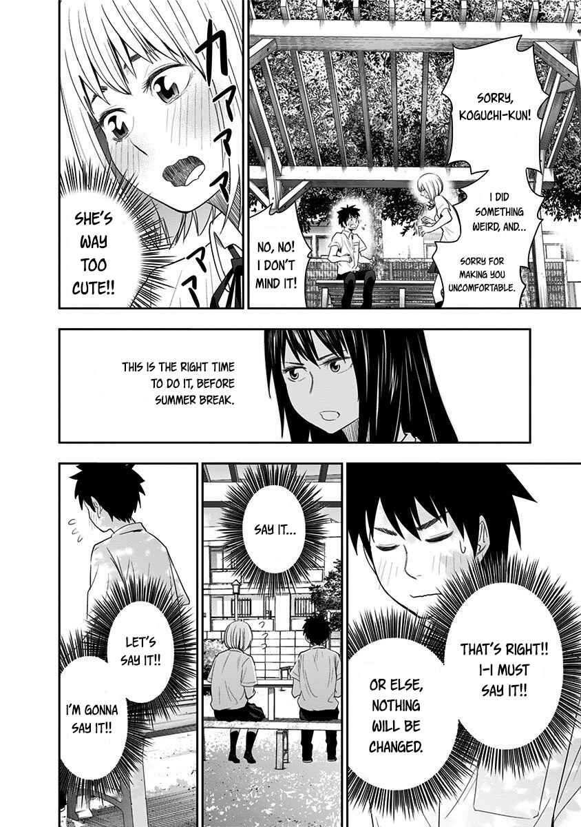 Page 18 Chapter 24 Mogusa-san