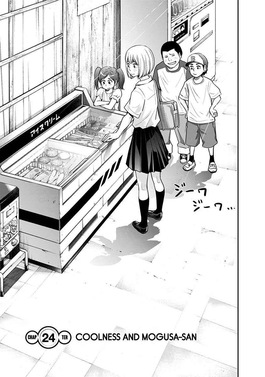 Page 3 Chapter 24 Mogusa-san