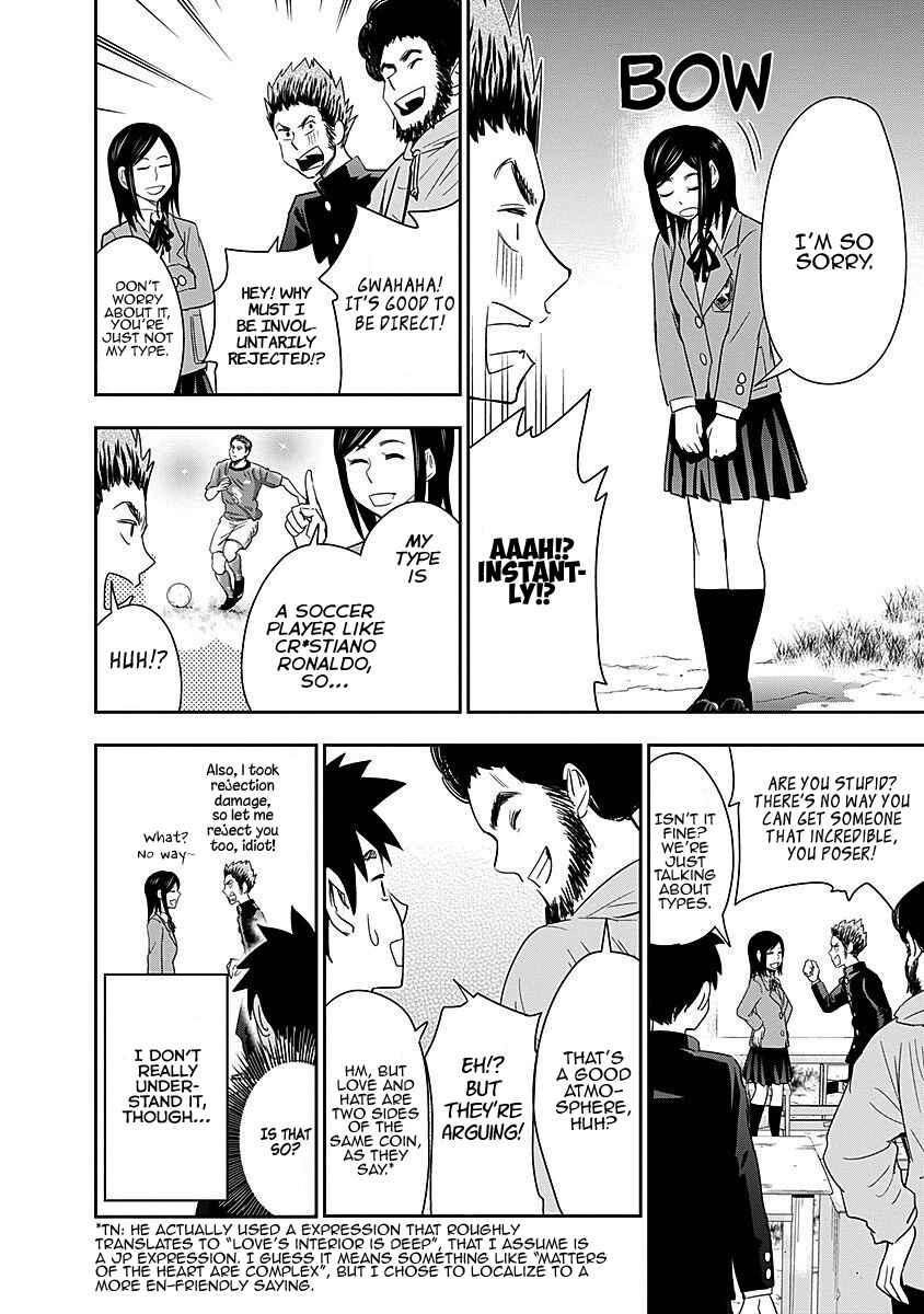 Page 11 Chapter 36 Mogusa-san