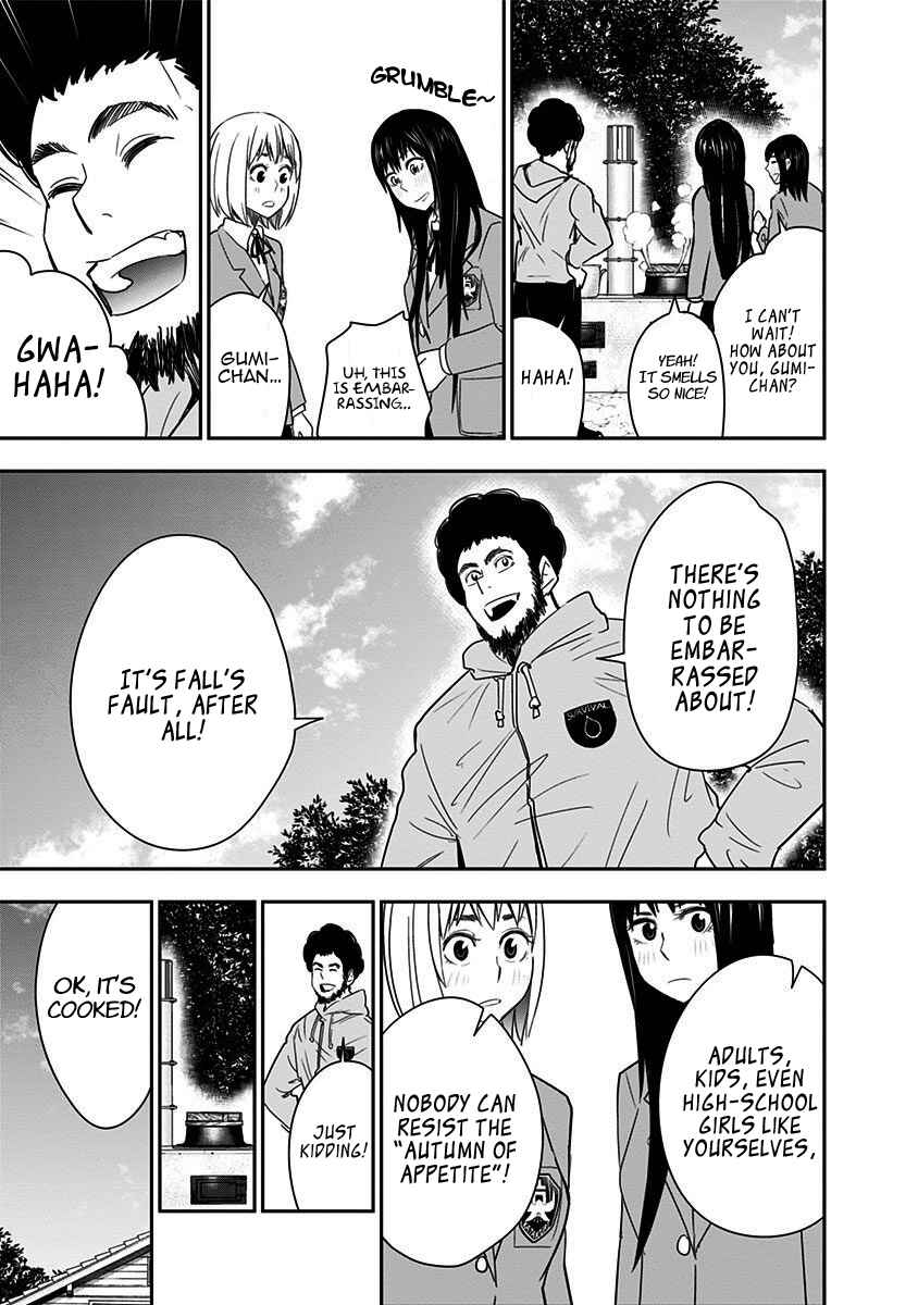 Page 14 Chapter 36 Mogusa-san