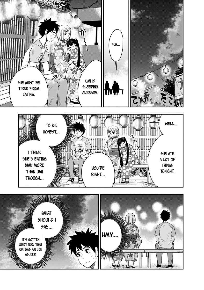 Page 13 Chapter 25 Mogusa-san