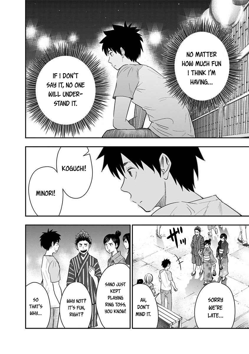 Page 16 Chapter 25 Mogusa-san