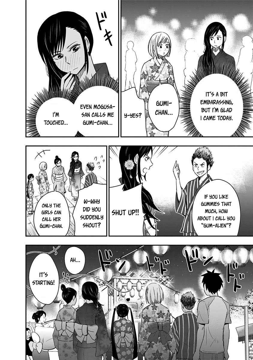 Page 18 Chapter 25 Mogusa-san