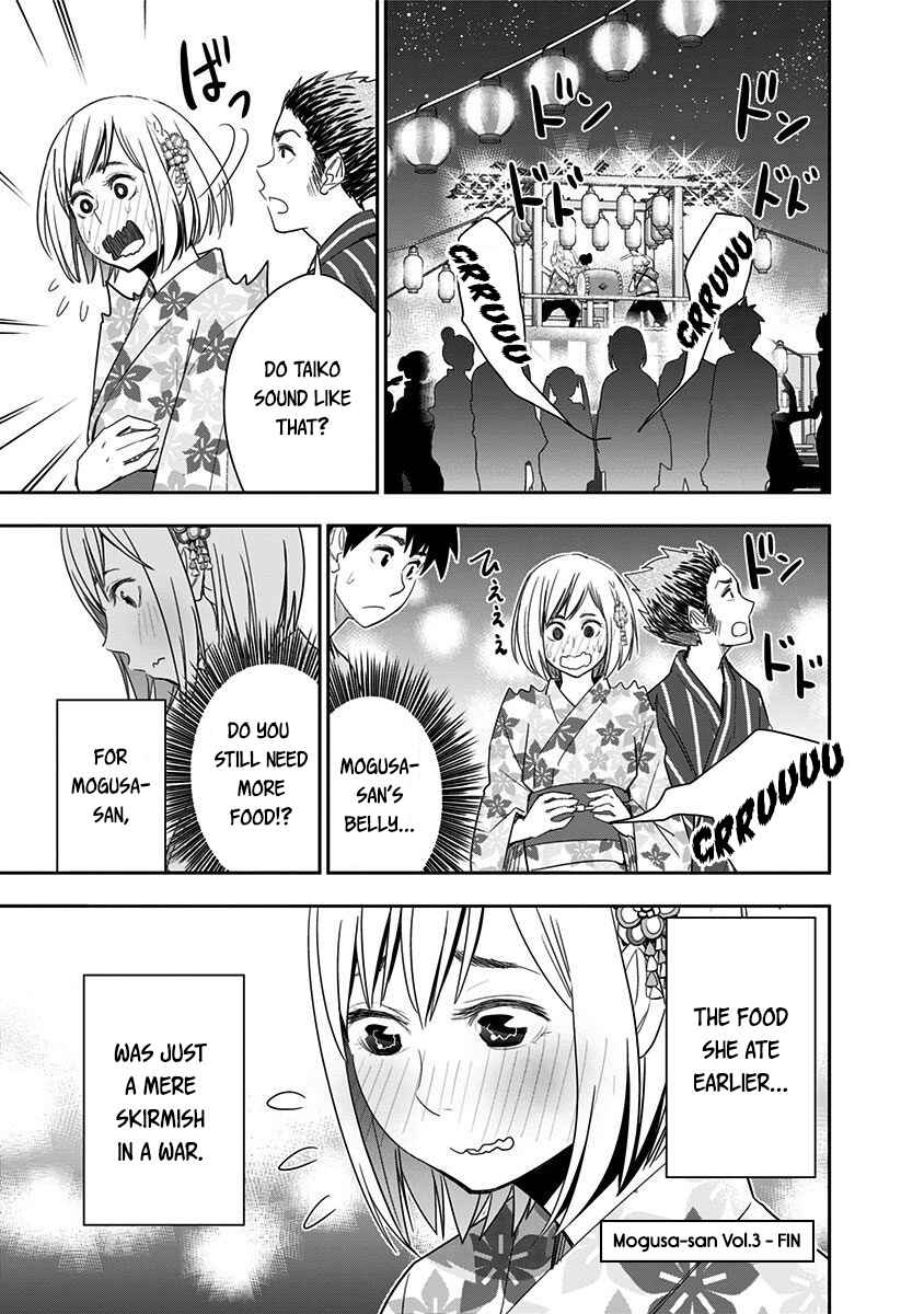 Page 19 Chapter 25 Mogusa-san