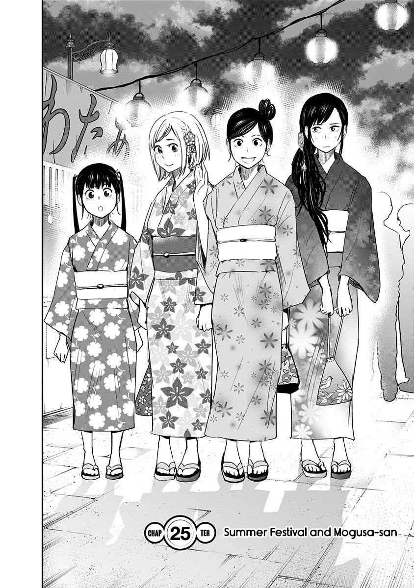 Page 2 Chapter 25 Mogusa-san