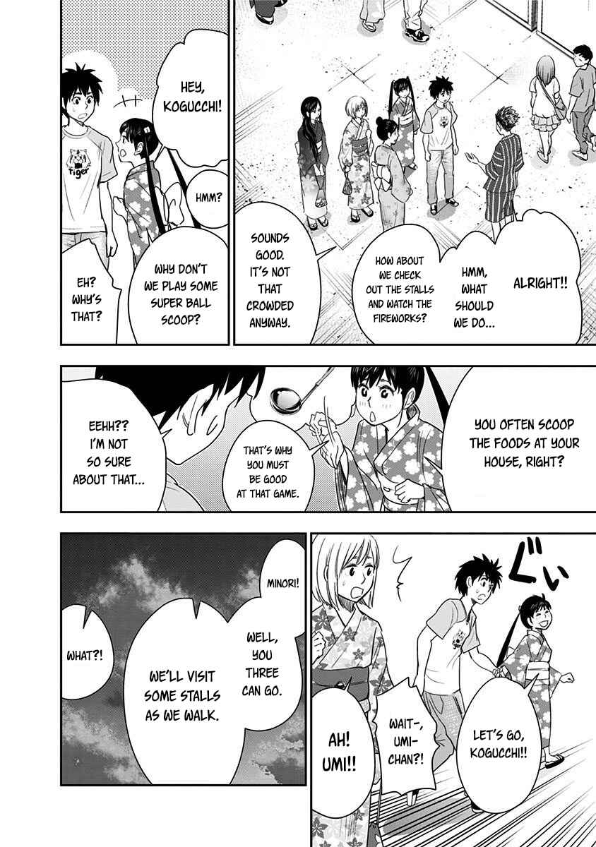 Page 4 Chapter 25 Mogusa-san