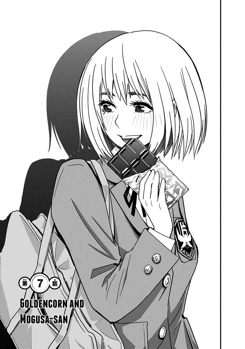 Page 2 Chapter 7 Mogusa-san