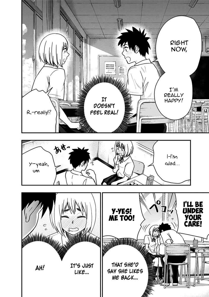 Page 13 Chapter 87 Mogusa-san