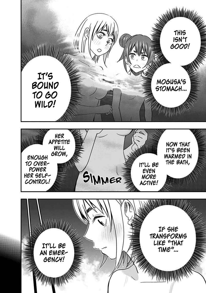 Page 7 Chapter 51 Mogusa-san