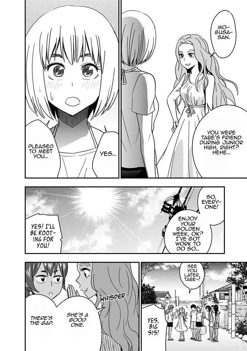 Page 11 Chapter 61 Mogusa-san