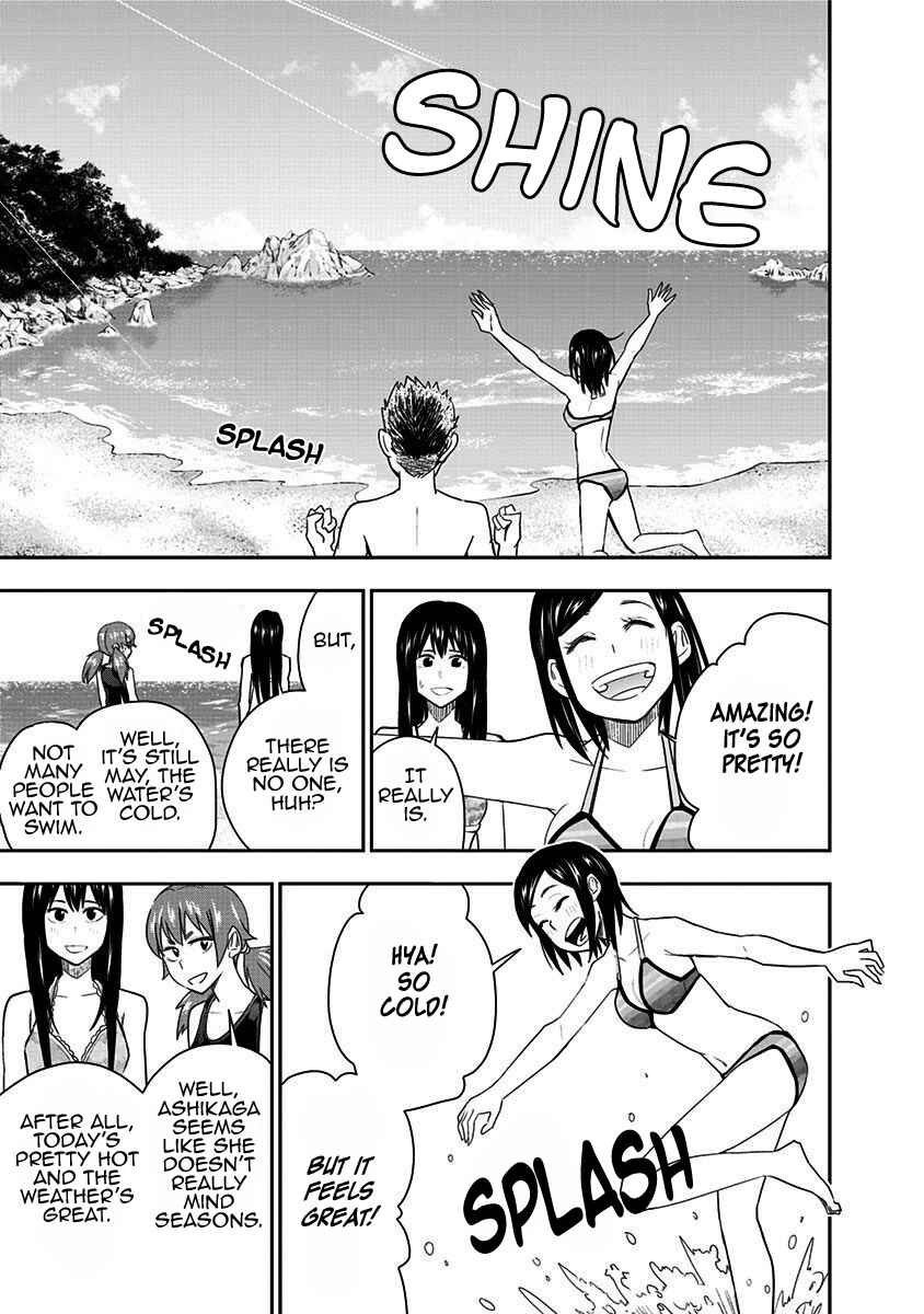 Page 12 Chapter 61 Mogusa-san