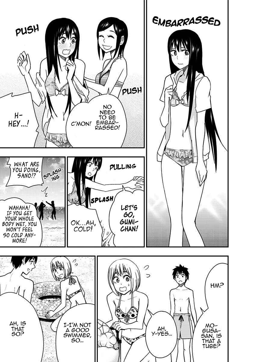 Page 14 Chapter 61 Mogusa-san