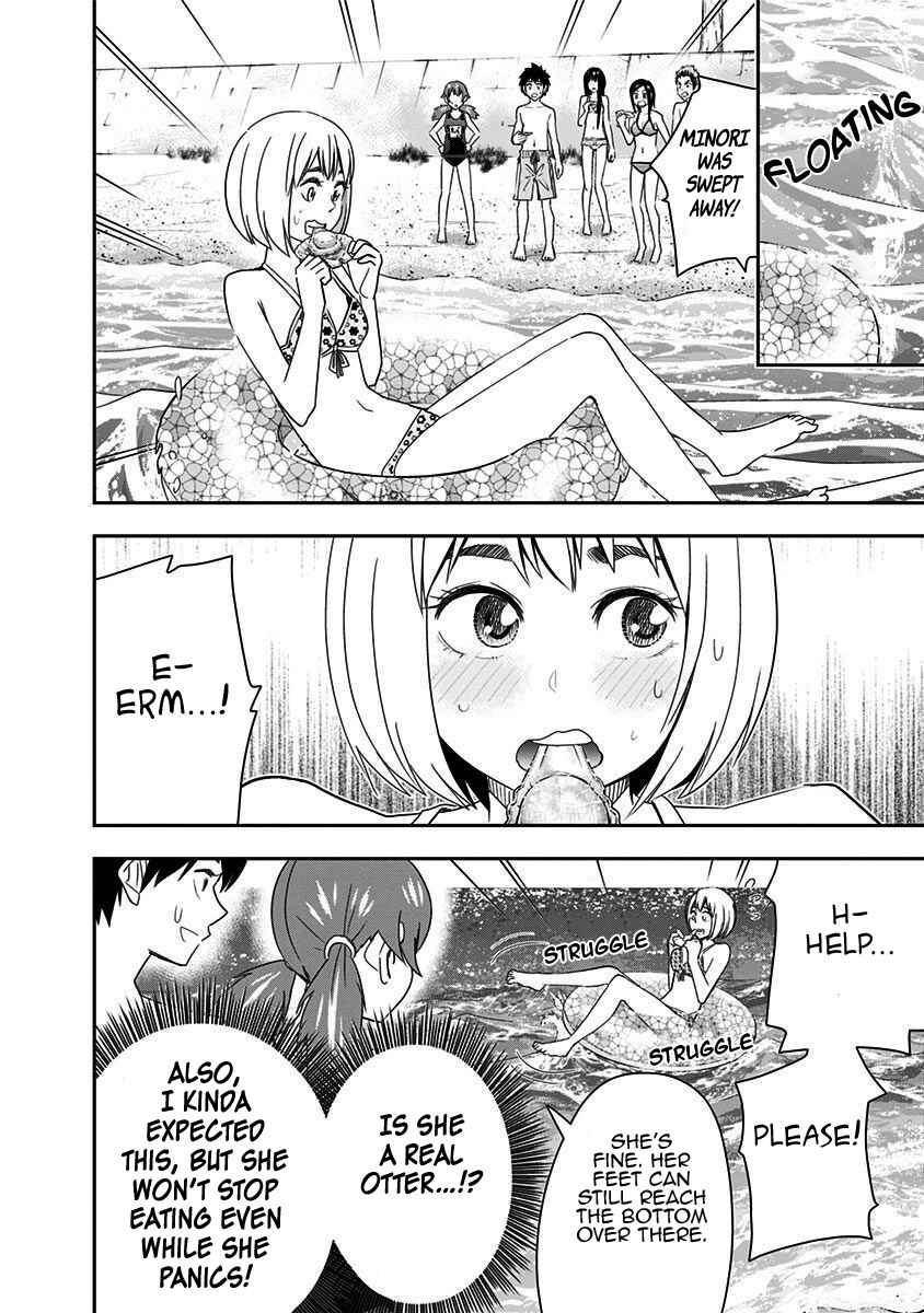 Page 19 Chapter 61 Mogusa-san