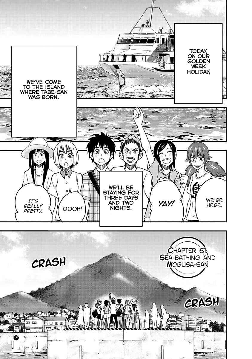 Page 4 Chapter 61 Mogusa-san