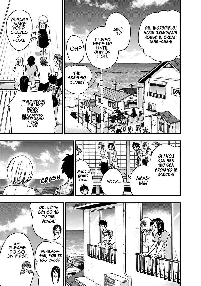 Page 6 Chapter 61 Mogusa-san