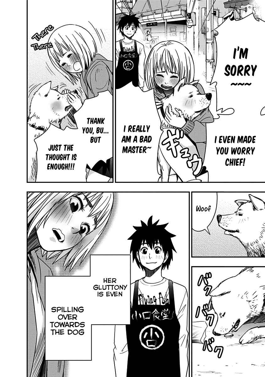 Page 19 Chapter 5 Mogusa-san