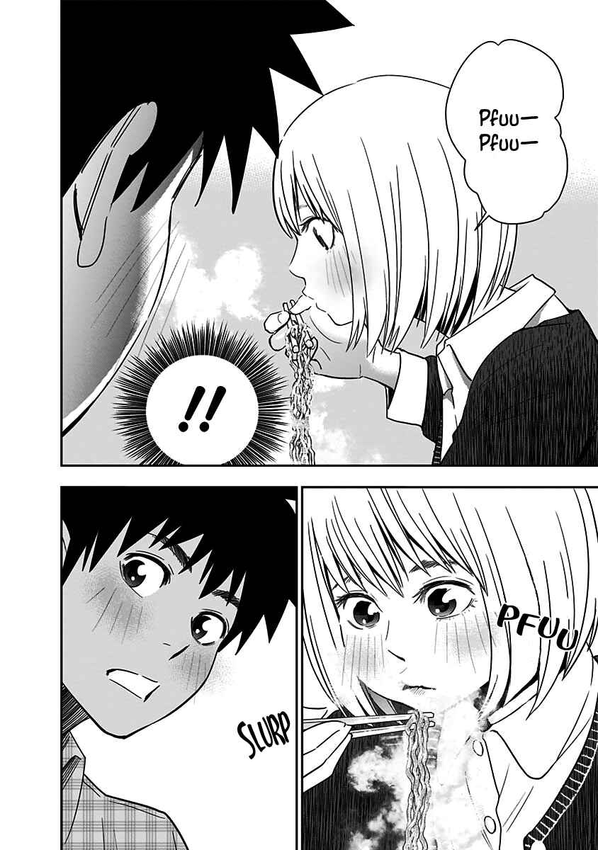 Page 15 Chapter 13 Mogusa-san