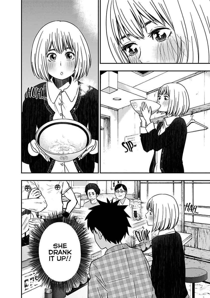 Page 17 Chapter 13 Mogusa-san