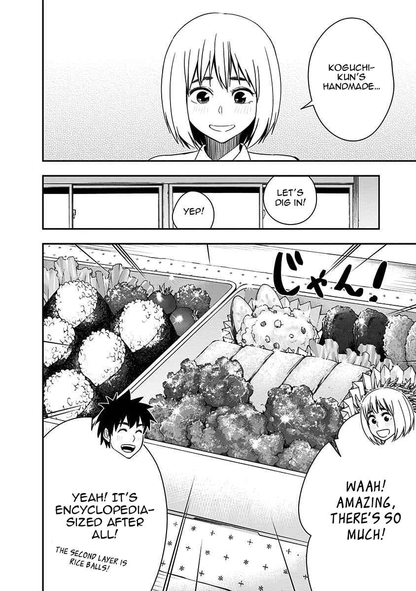 Page 14 Chapter 86 Mogusa-san