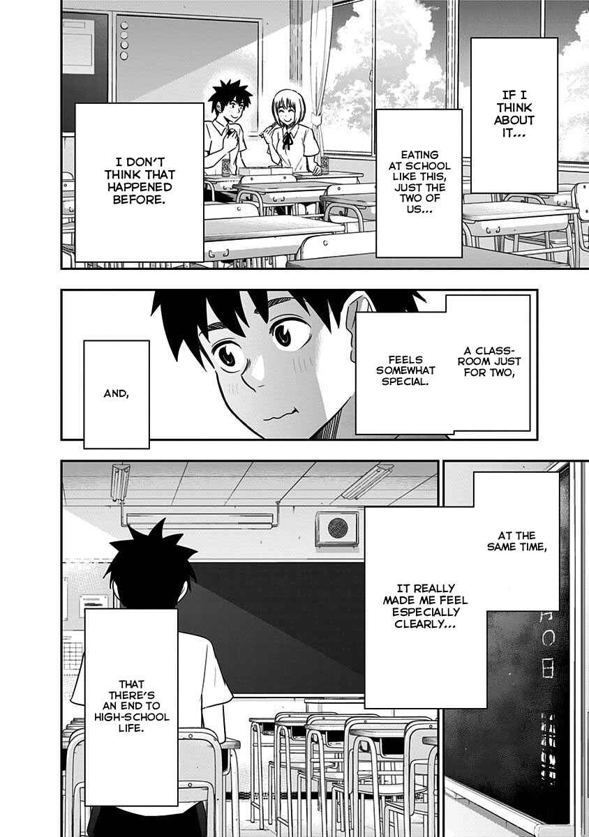 Page 18 Chapter 86 Mogusa-san
