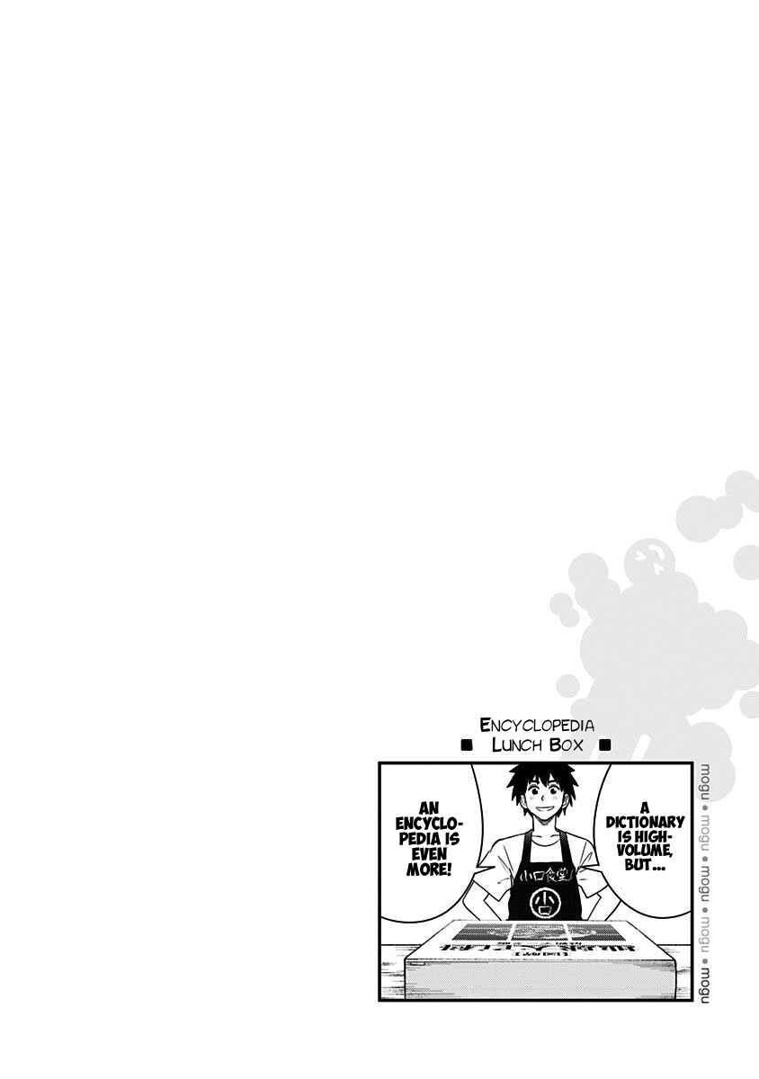 Page 21 Chapter 86 Mogusa-san