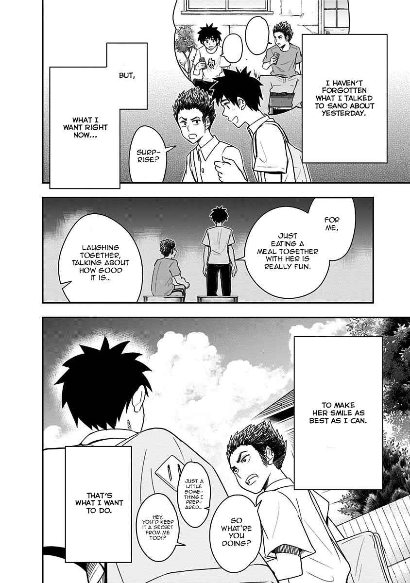 Page 4 Chapter 86 Mogusa-san