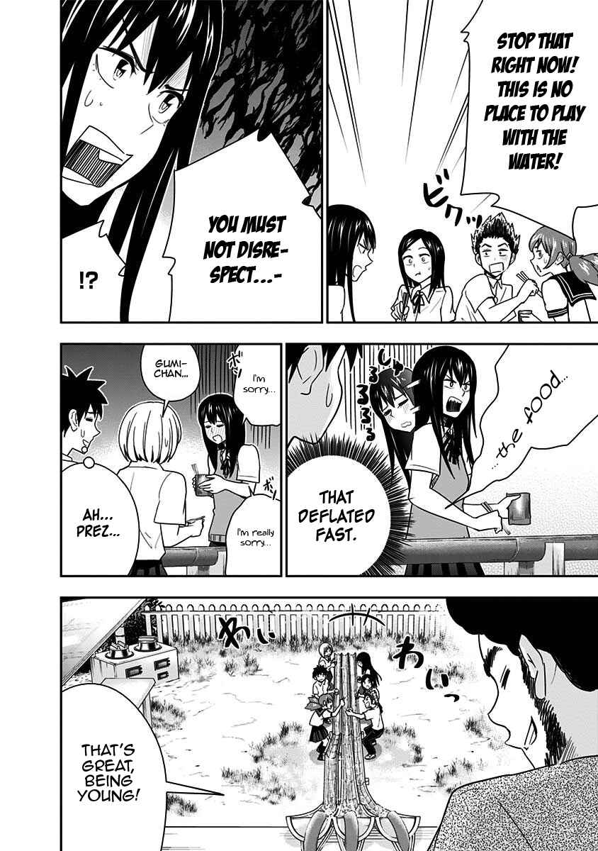 Page 16 Chapter 80 Mogusa-san