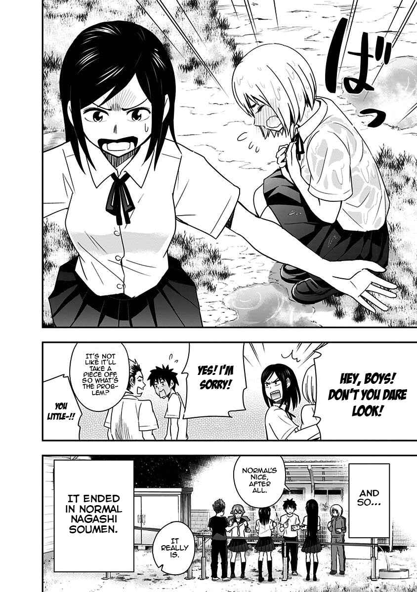 Page 23 Chapter 80 Mogusa-san