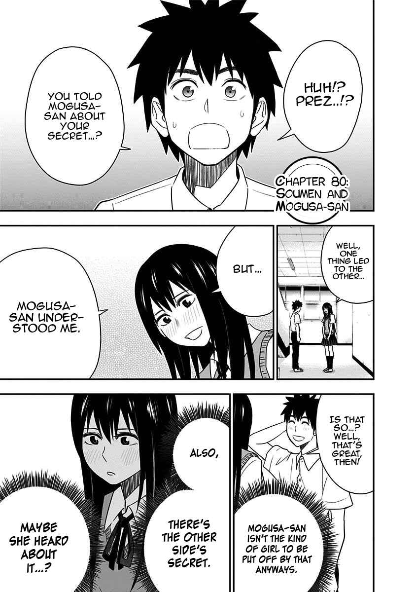 Page 7 Chapter 80 Mogusa-san