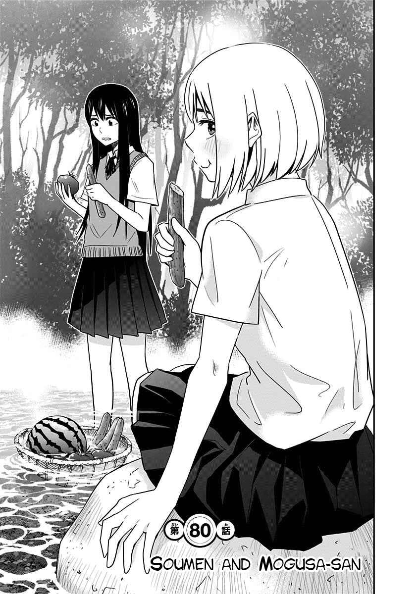 Page 9 Chapter 80 Mogusa-san