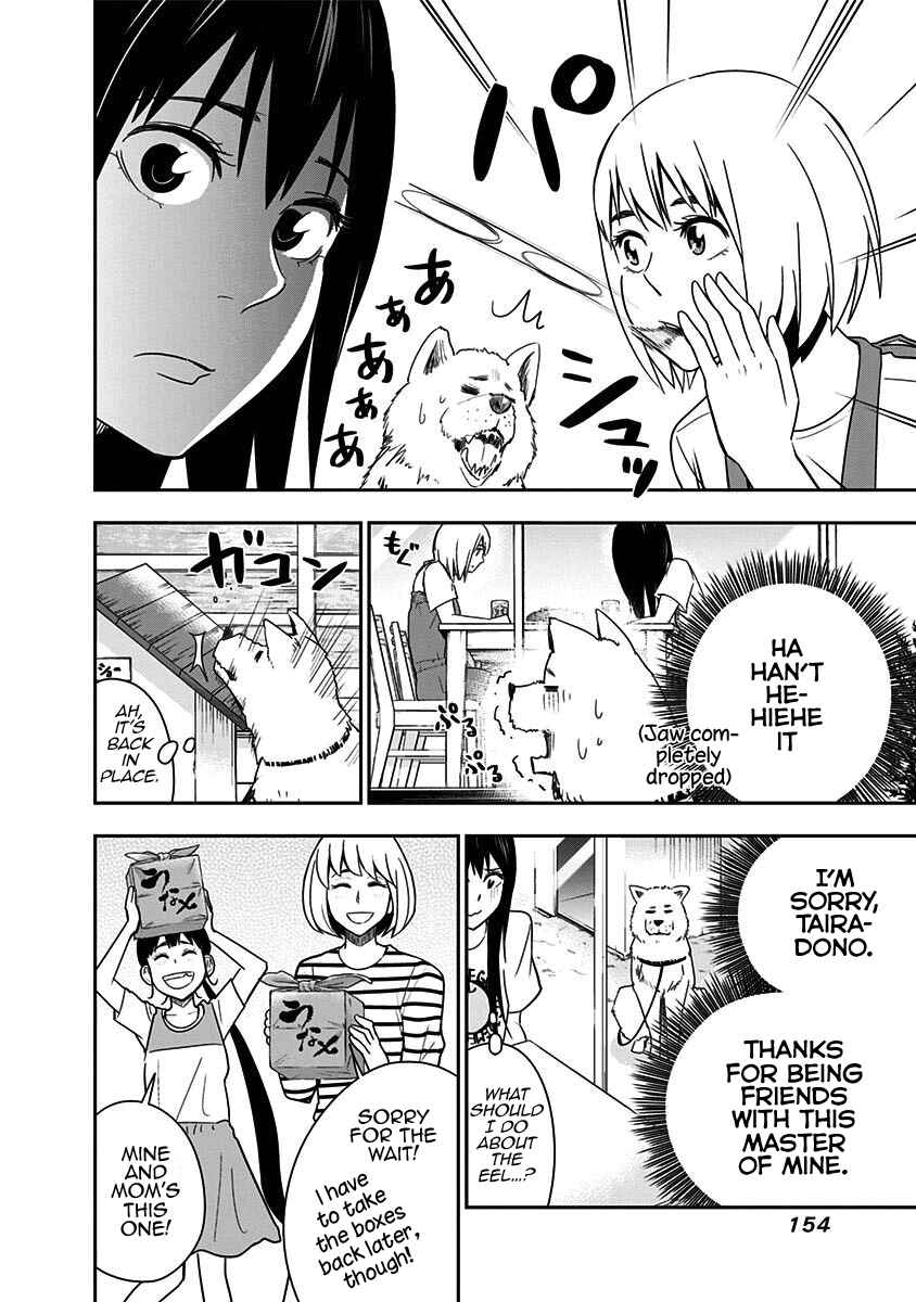 Page 14 Chapter 78 Mogusa-san