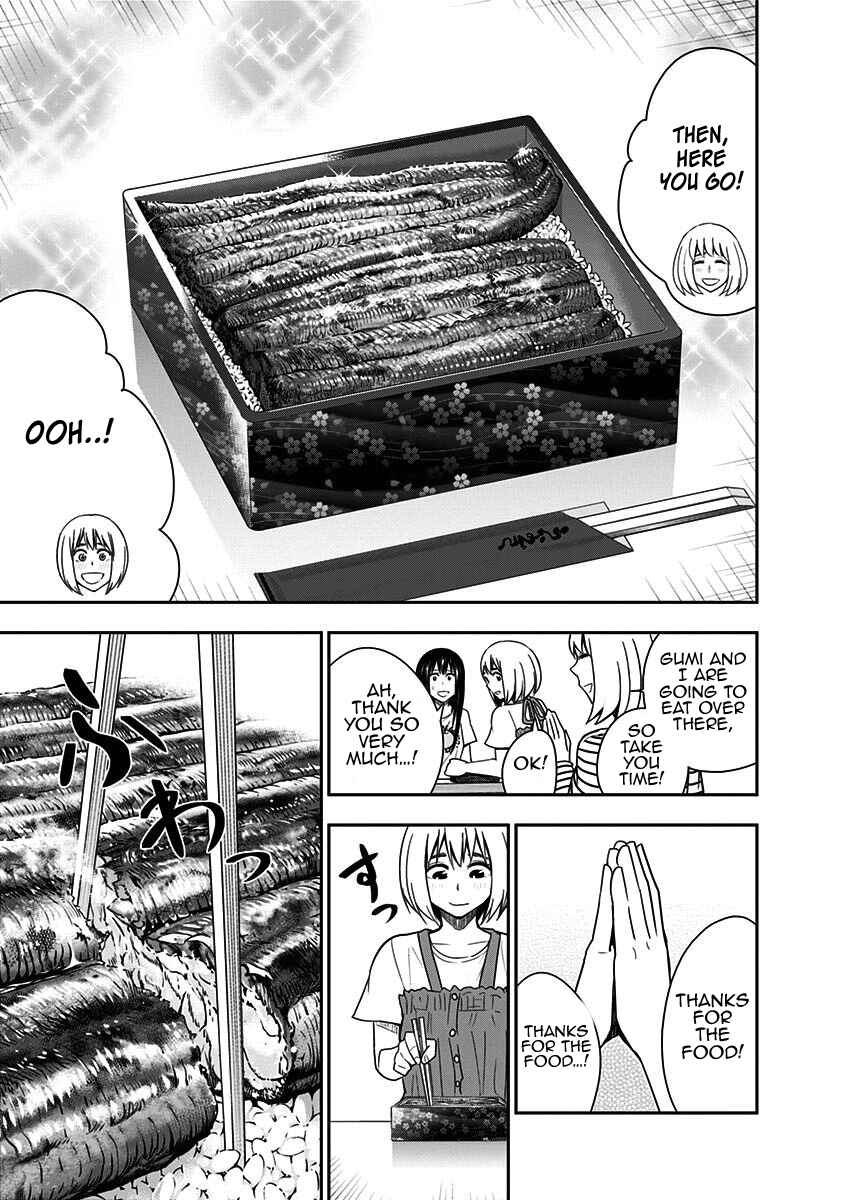 Page 15 Chapter 78 Mogusa-san