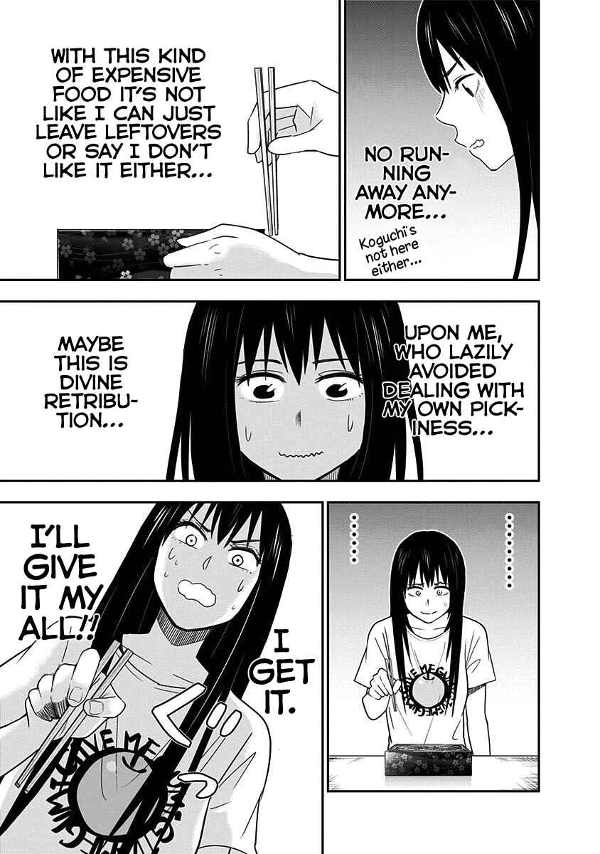 Page 17 Chapter 78 Mogusa-san