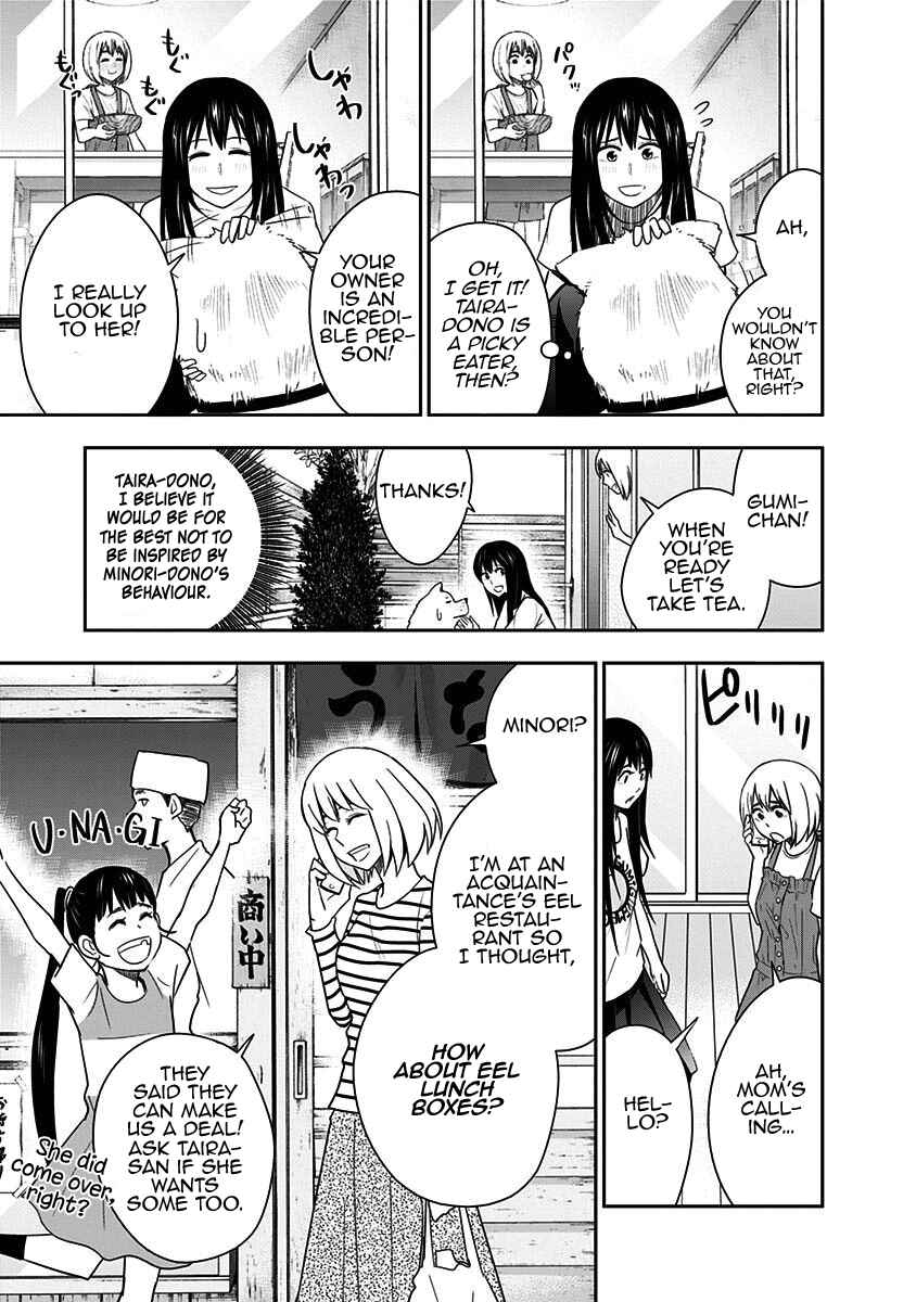Page 7 Chapter 78 Mogusa-san