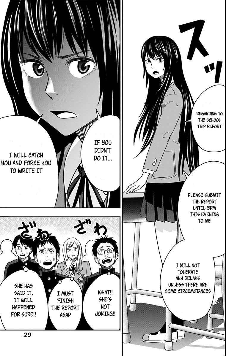 Page 7 Chapter 18 Mogusa-san