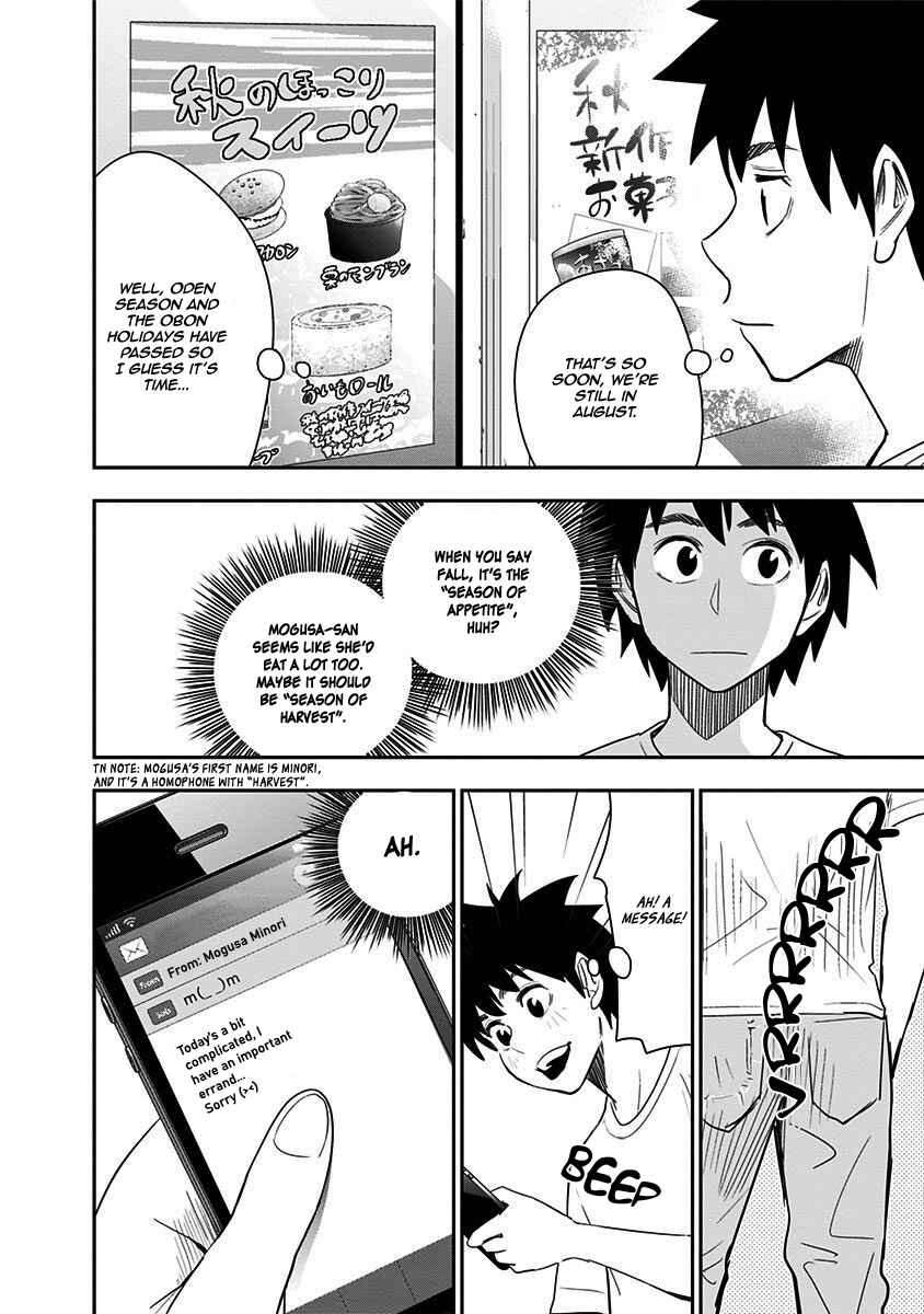 Page 5 Chapter 31 Mogusa-san