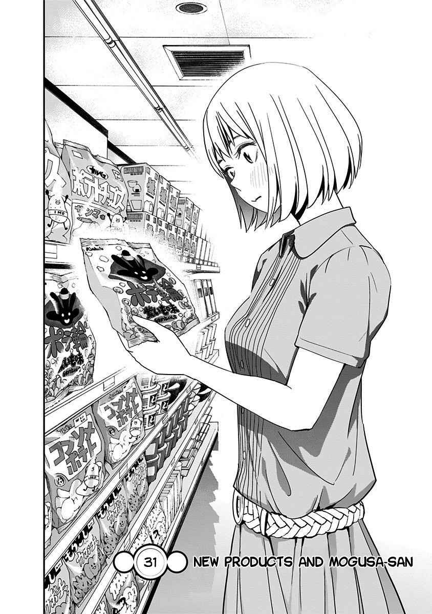 Page 7 Chapter 31 Mogusa-san