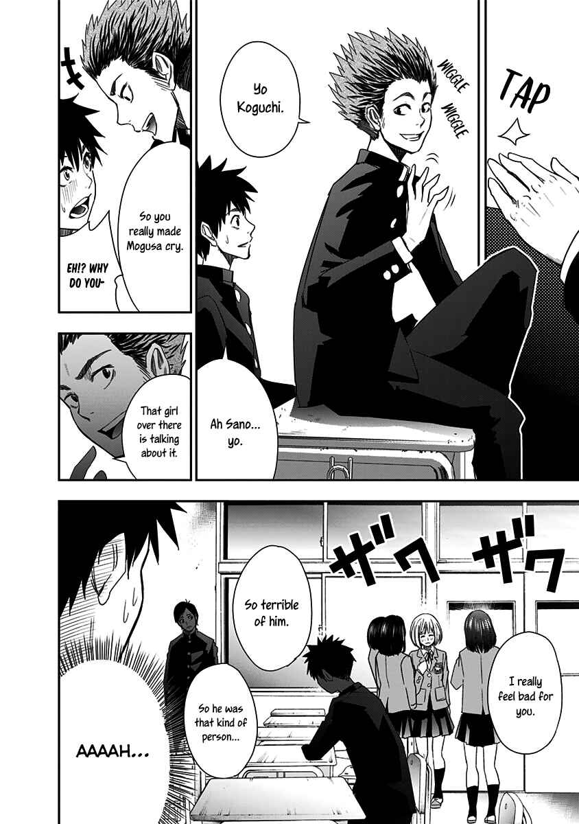 Page 11 Chapter 3 Mogusa-san