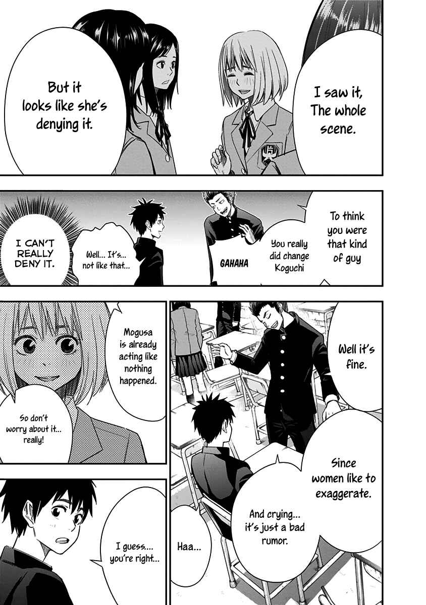 Page 12 Chapter 3 Mogusa-san